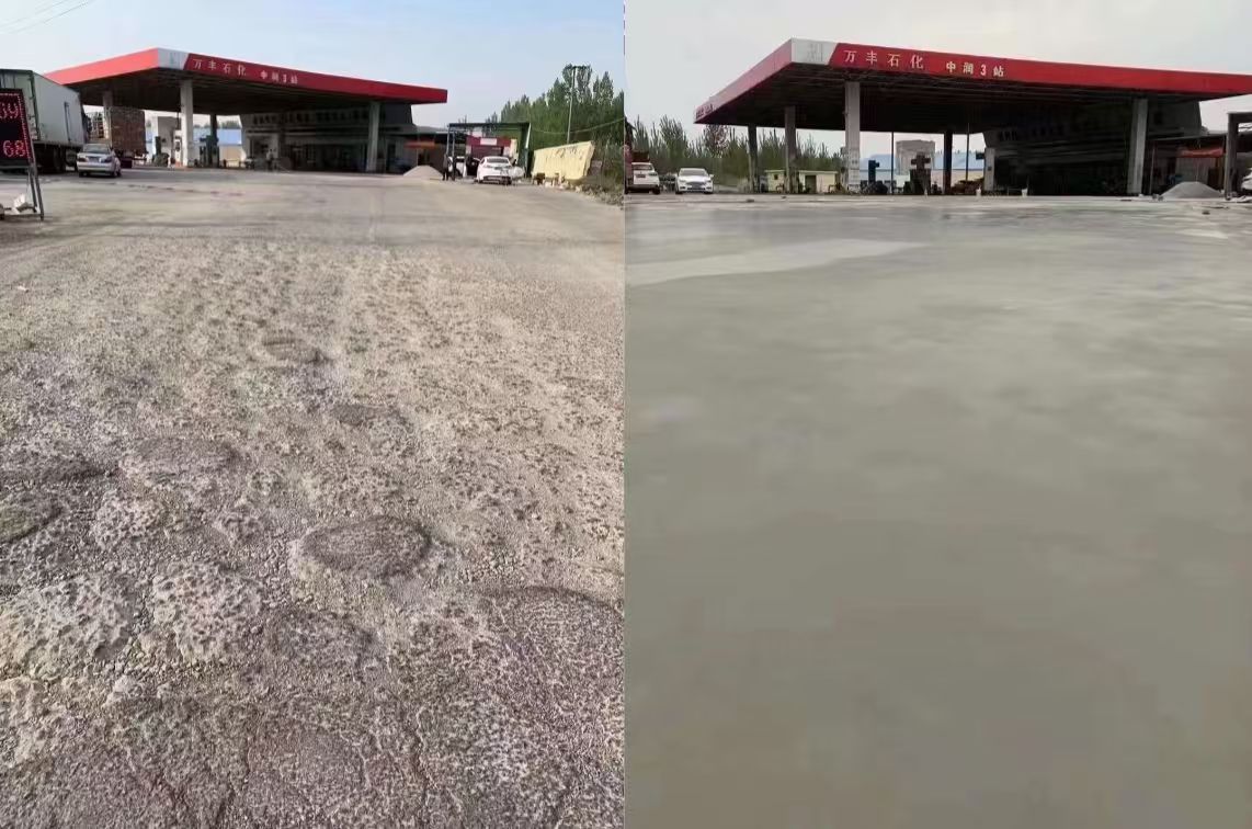 章丘水泥道路抢修料 混凝土地面修补砂浆