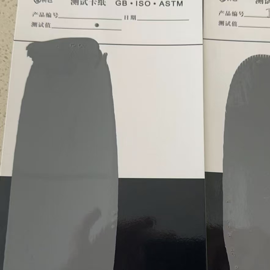 章丘混凝土防碳化防护涂料