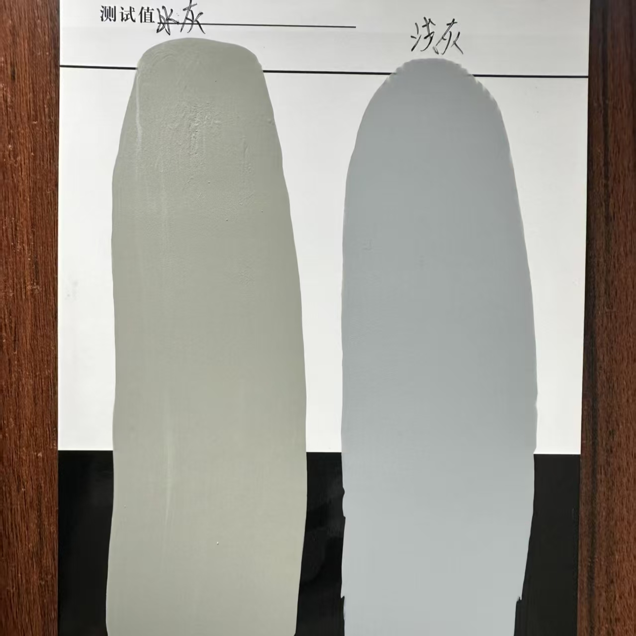 章丘水闸抗碳化耐磨涂料