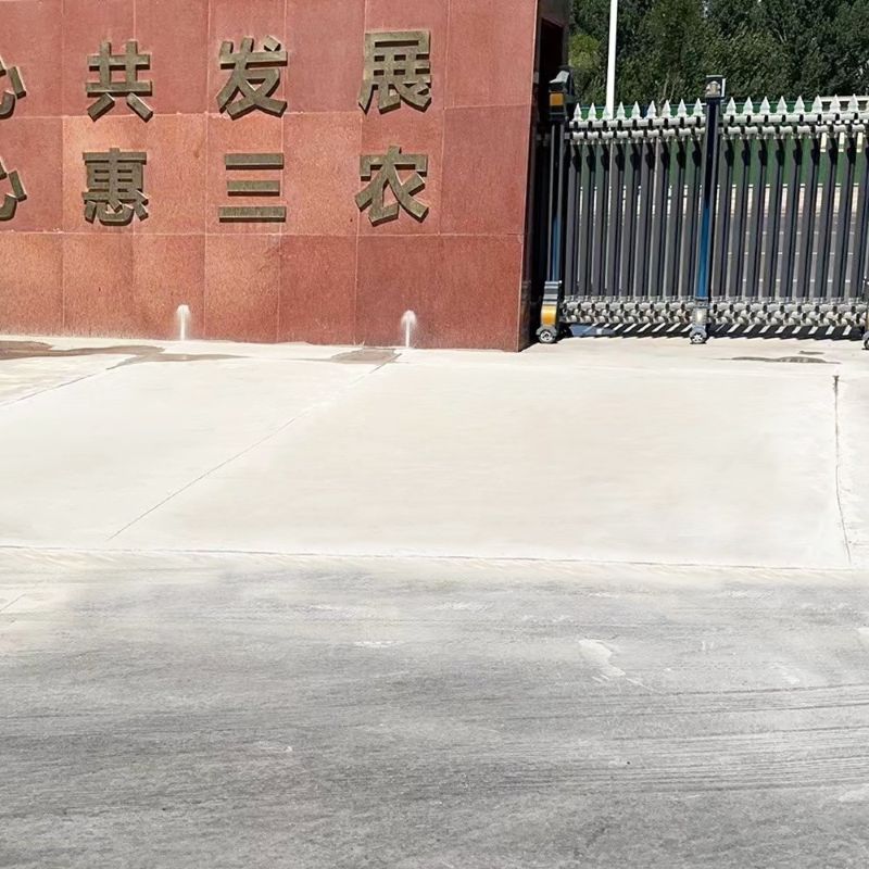 章丘路面快速通车修补料